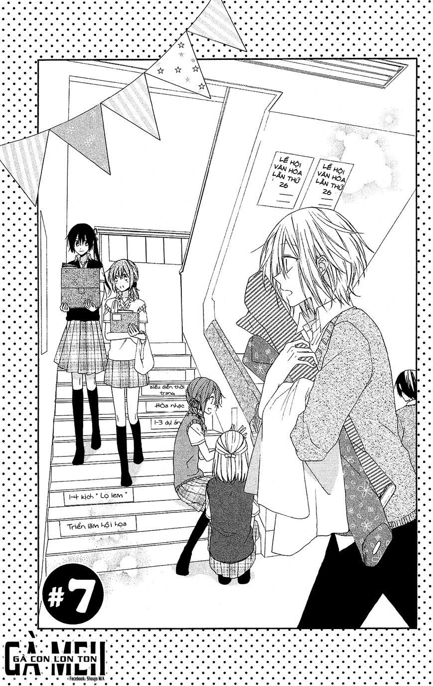 mizutama honey boy chapter 8 7