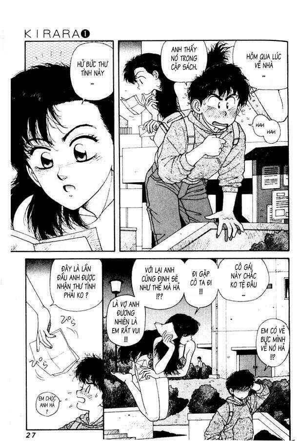 kirara - hồn ma quyến rũ chapter 1 26