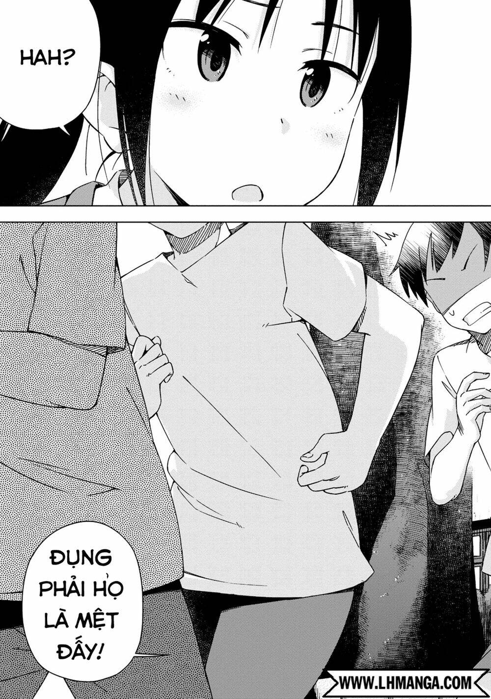 seifuku aventure chapter 3 8