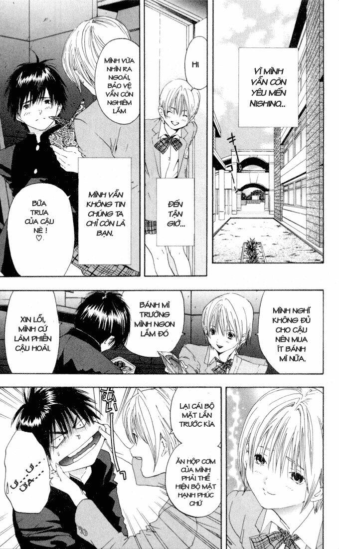 quần lót dâu tây chapter 60 12