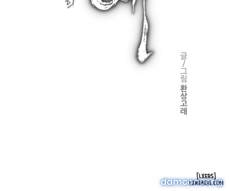 nô lệ song sinh chapter 52 8