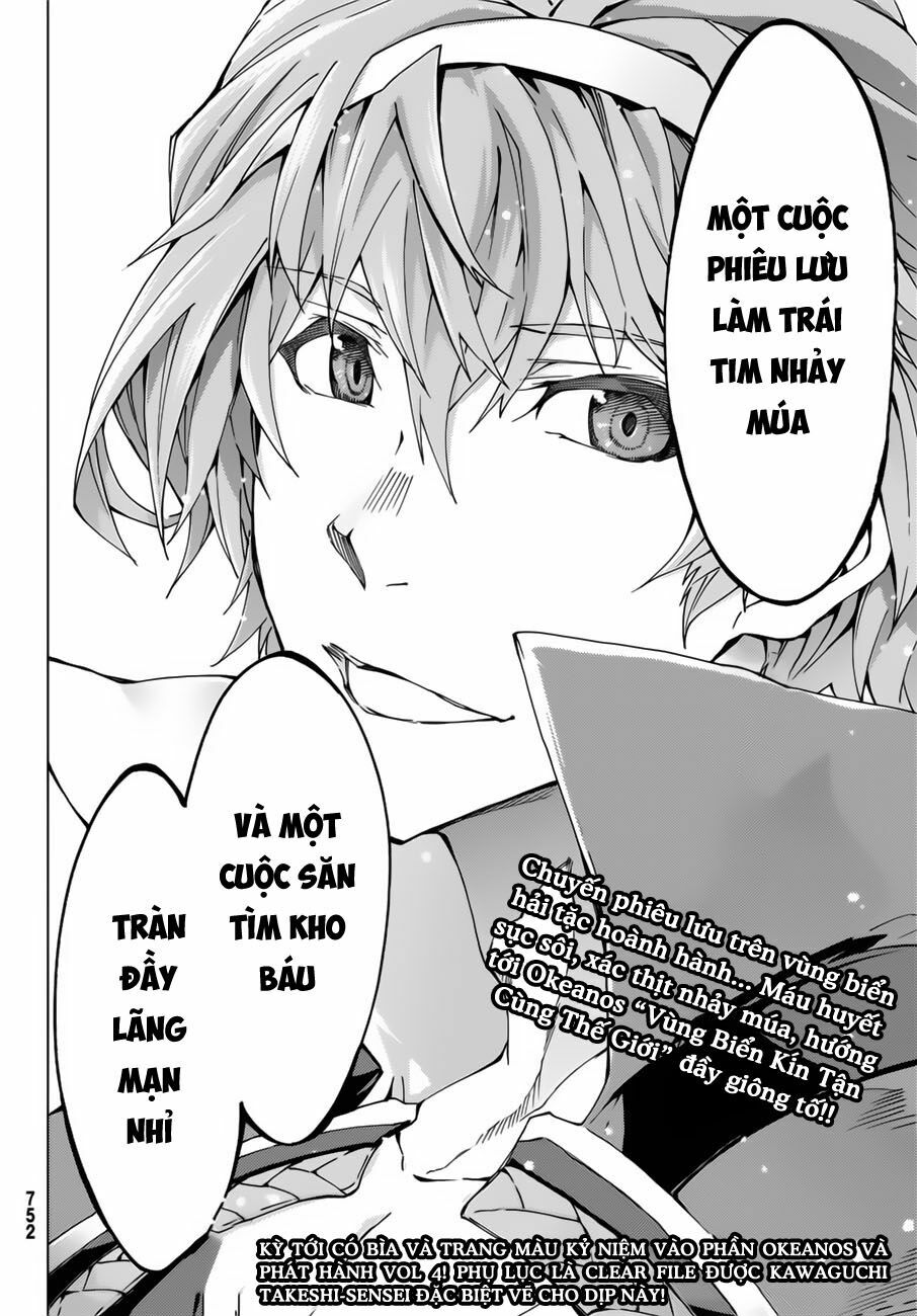 fate/grand order -turas realta- chapter 19 36