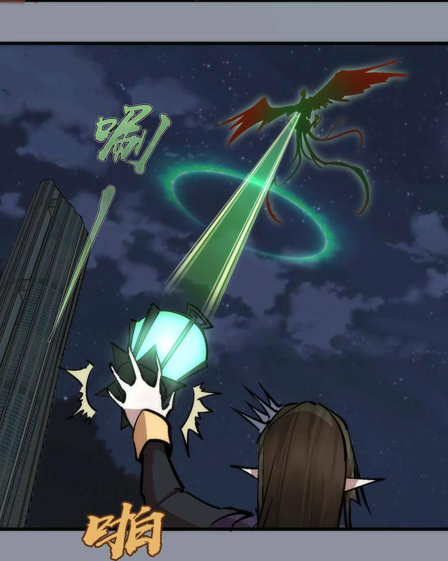 tôi không phải quỷ vương chapter 70 18