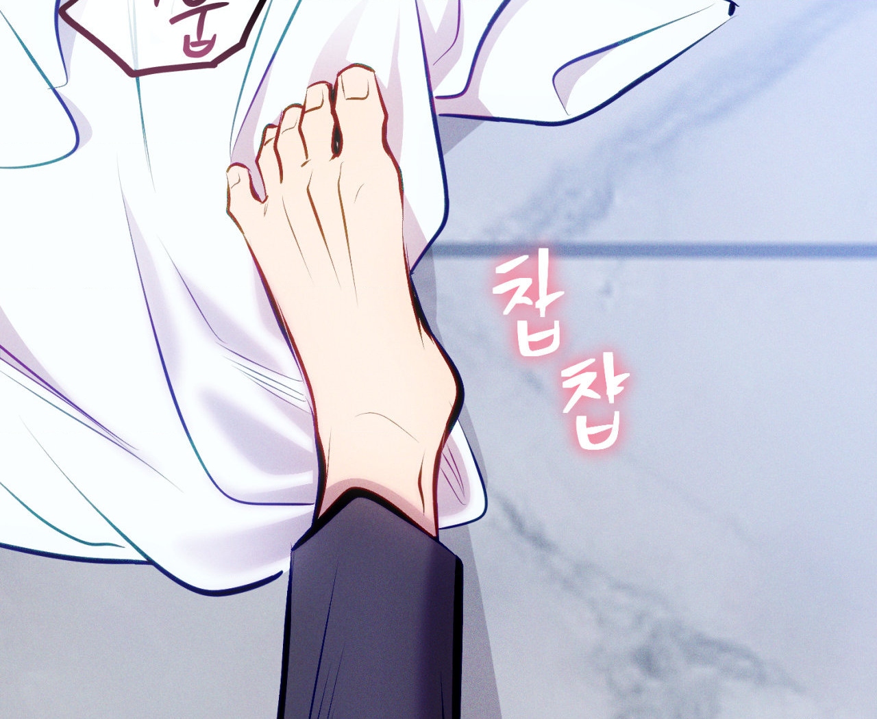 cái đồ ngốc nghếch này chapter 2 157