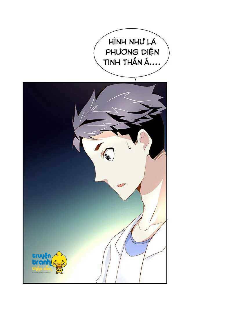 cường sủng hào môn tiểu manh thê chapter 37 22