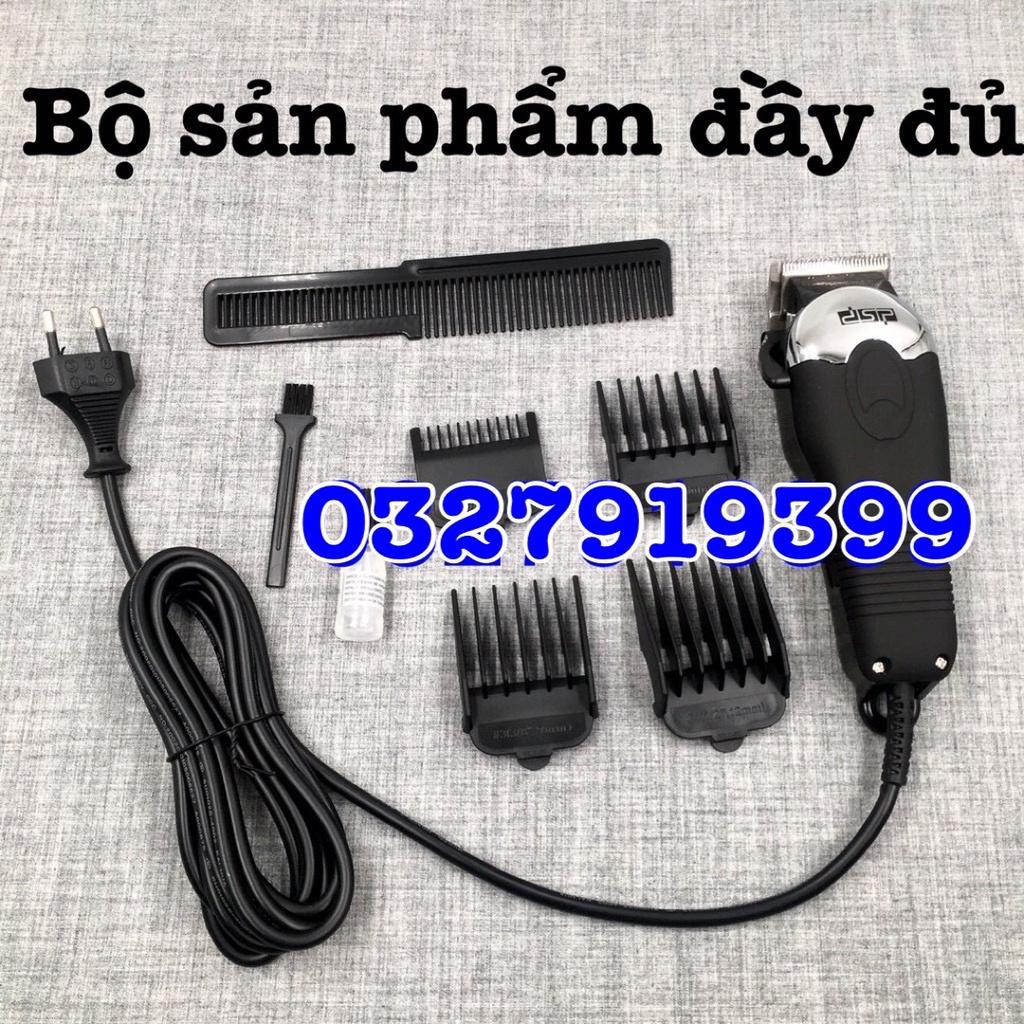 Tông đơ cắt tóc cắm điện trực tiếp DSP 90017