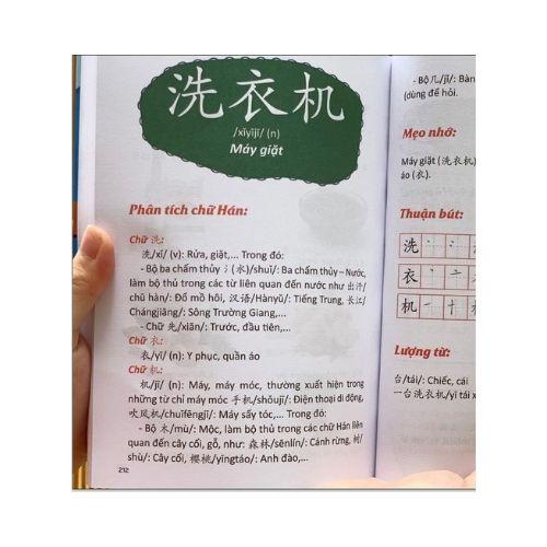 Sách - Combo: Tuyển tập 400 mẫu bài dịch Trung Việt hay nhất + Câu chuyện chữ Hán Cuộc sống thường ngày