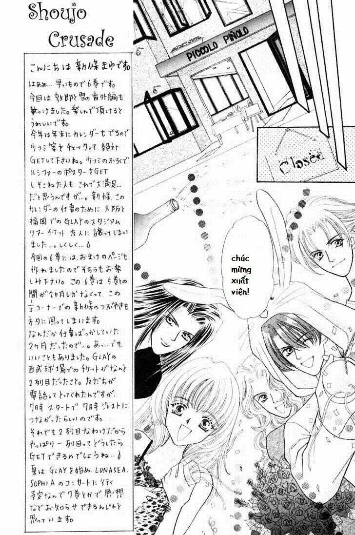 kaikan phrase chapter 38 10