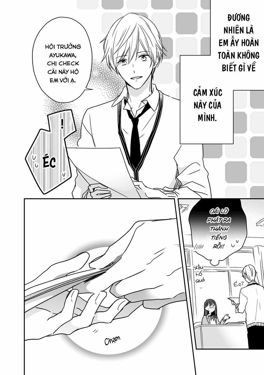 kirai ni narimasu, sayama-kun! chapter 8.5 3