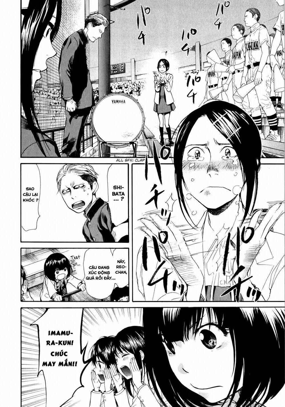 again!! chapter 50 10