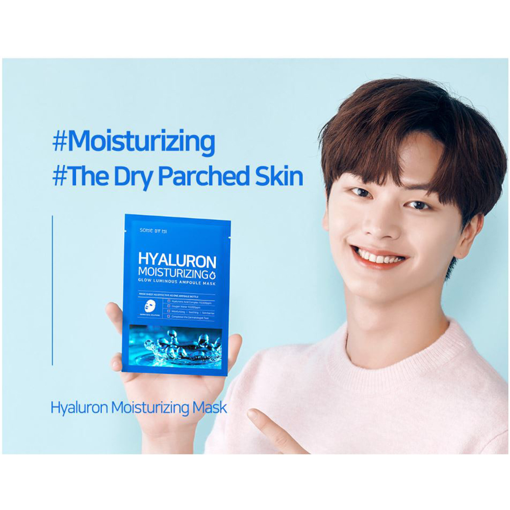 Hộp 10 Miếng Mặt Nạ Dưỡng Ẩm, Cấp Nước Some By Mi Hyaluron Moisturizing Sheet Mask 