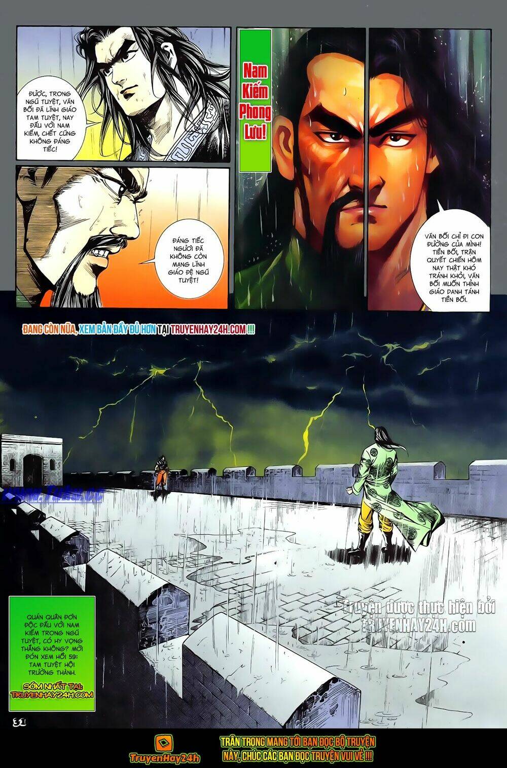 nghĩa dũng môn chapter 58 32