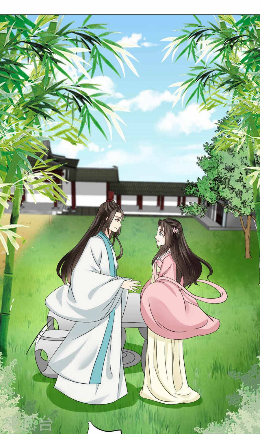 bệ hạ tại thượng, phụng mệnh long dương chapter 21 22