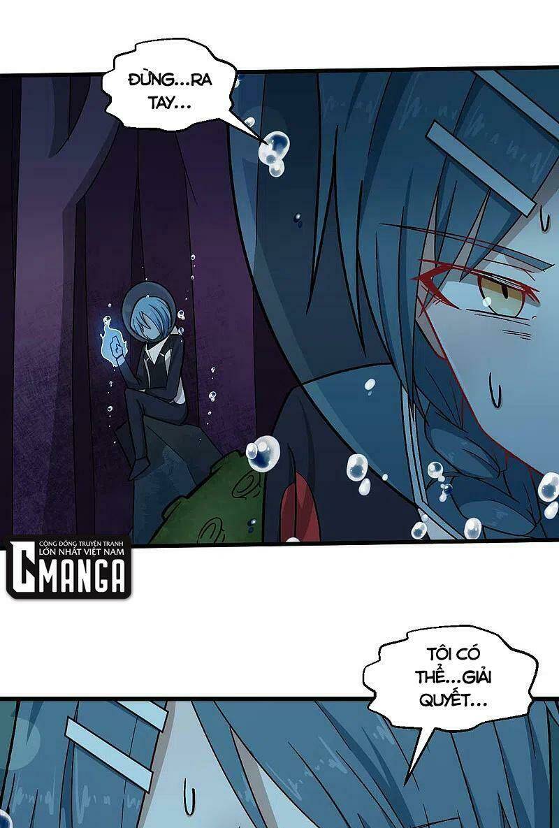 vườn trường cuồng sư hệ thống chapter 206 21