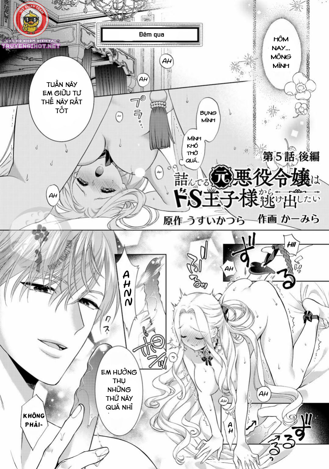 tình yêu với hoàng tử máu s chapter 5.2 1