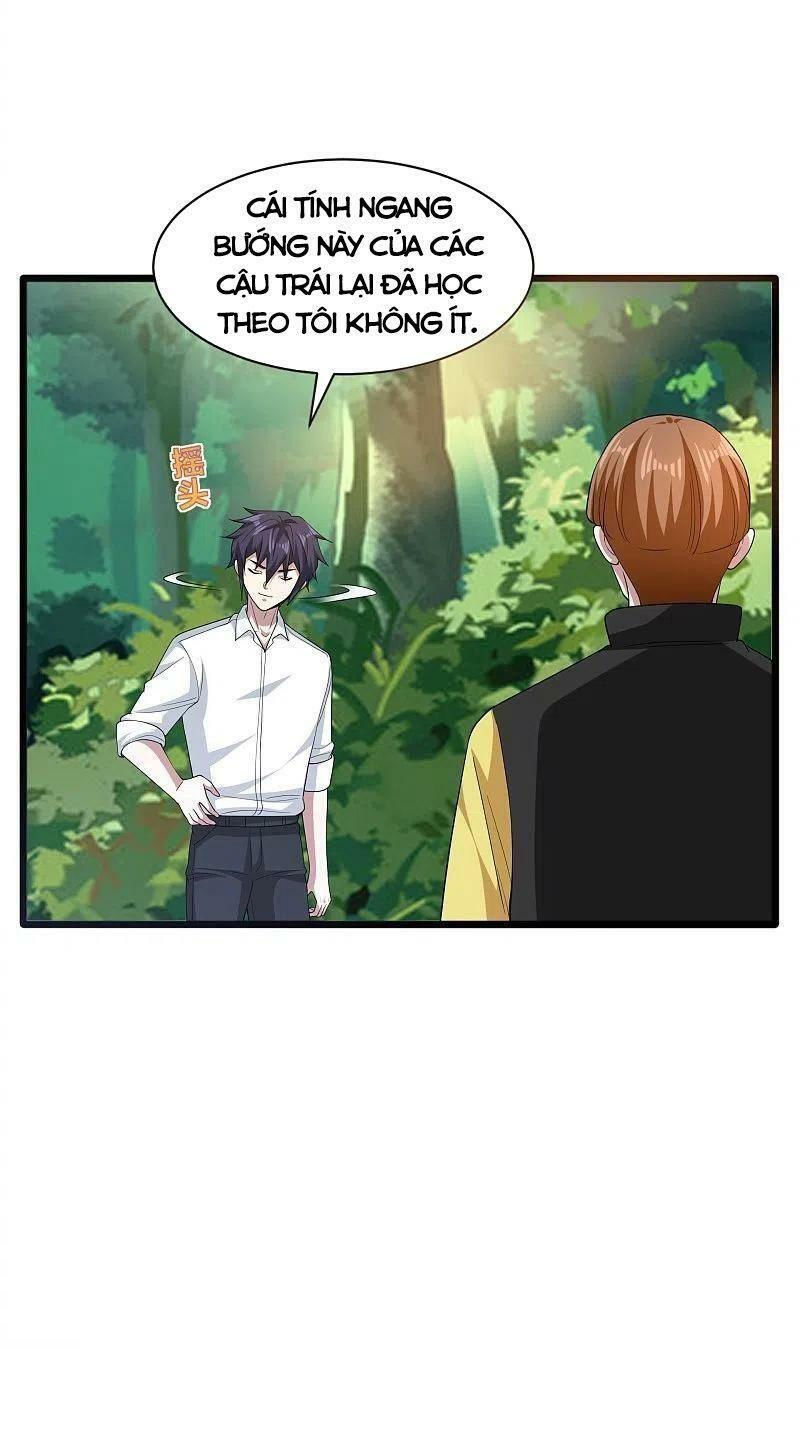 đô thị tà vương chapter 251 15