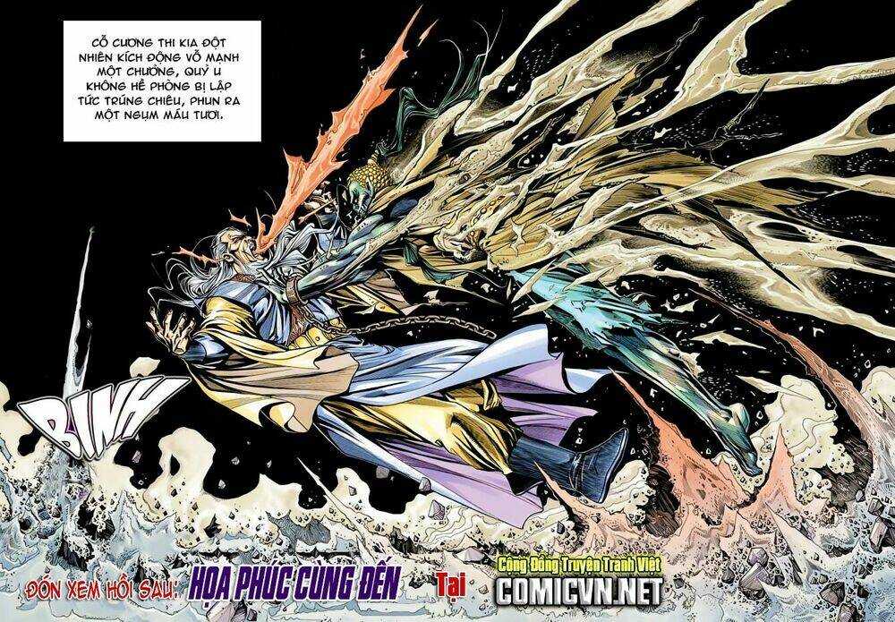 thiên tử truyền kỳ 3 - lưu manh thiên tử chapter 38 31