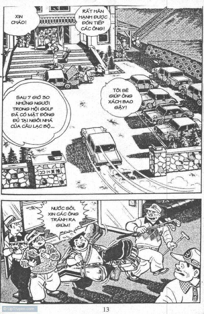 ashita tenki ni naare chapter 7 11