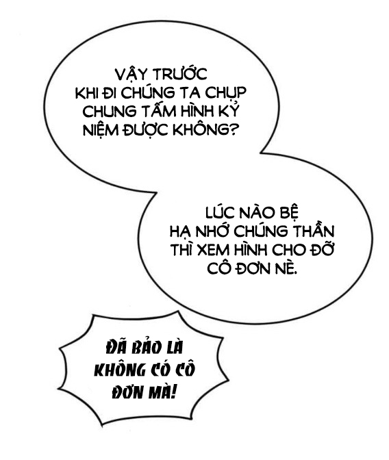 Tôi Là Công Tử Đẹp Trai Nhất Xứ Xiêm chapter 59.1 - Trang 14