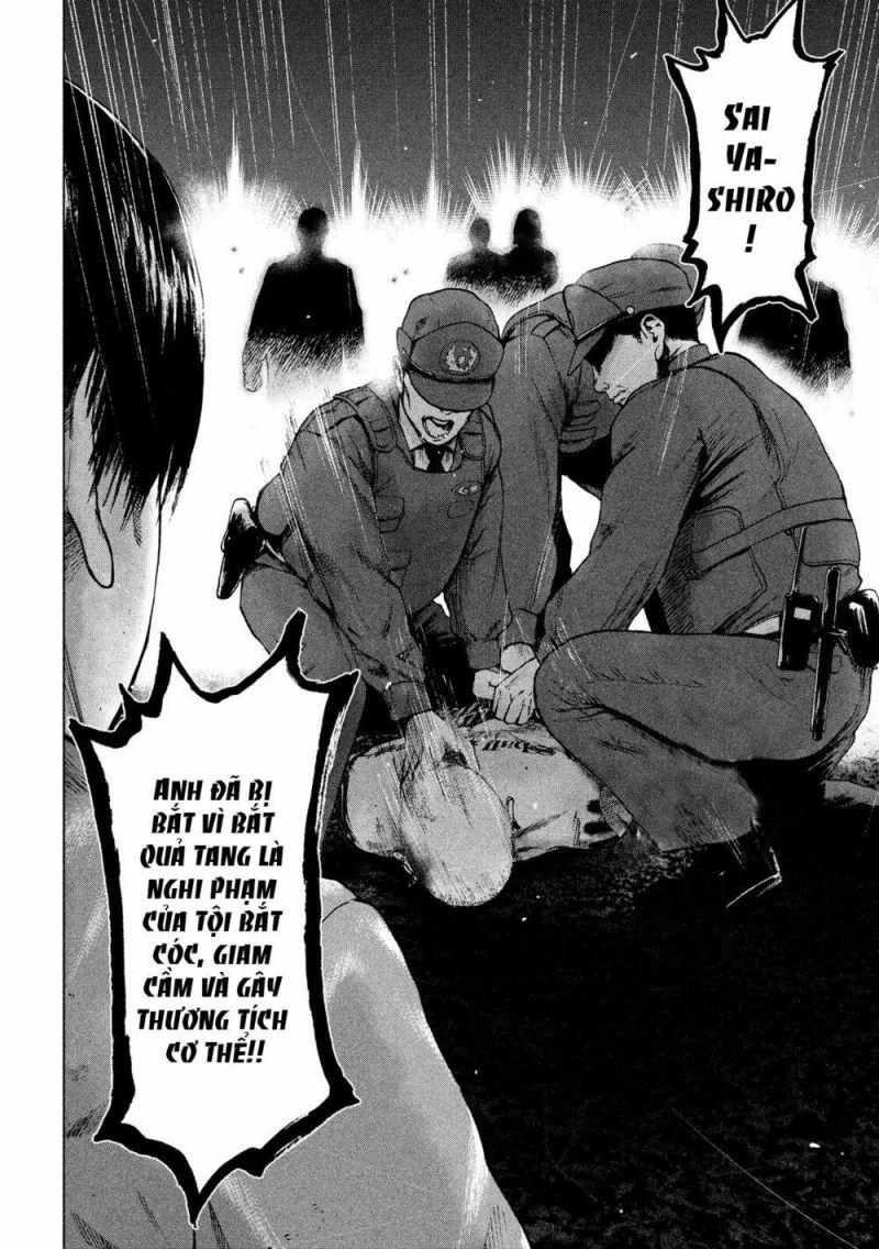 shin'ai naru boku e satsui wo komete chapter 22 5