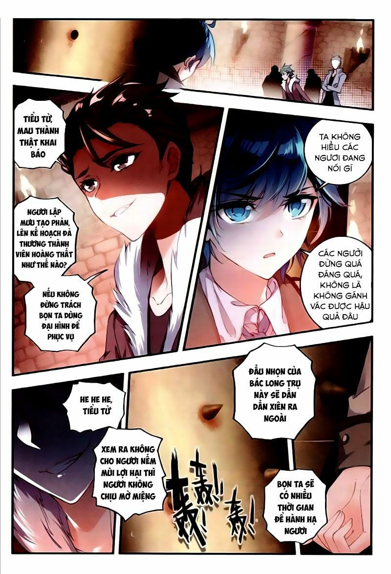 tuyệt thế đường môn - đấu la đại lục 2 chapter 132 2