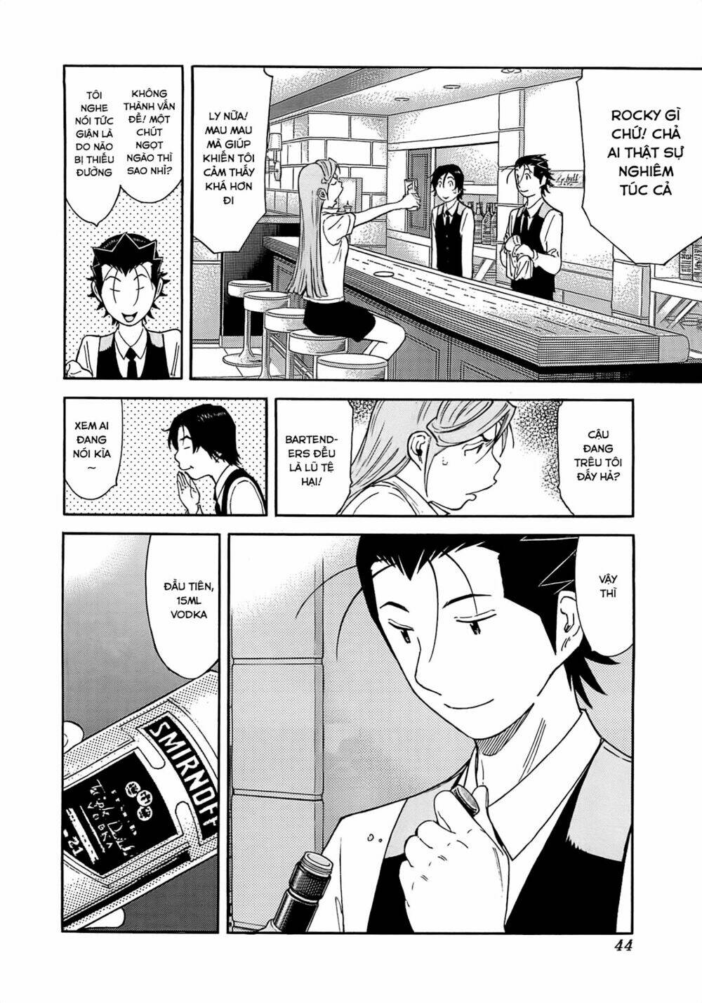 bartender chapter 160 17