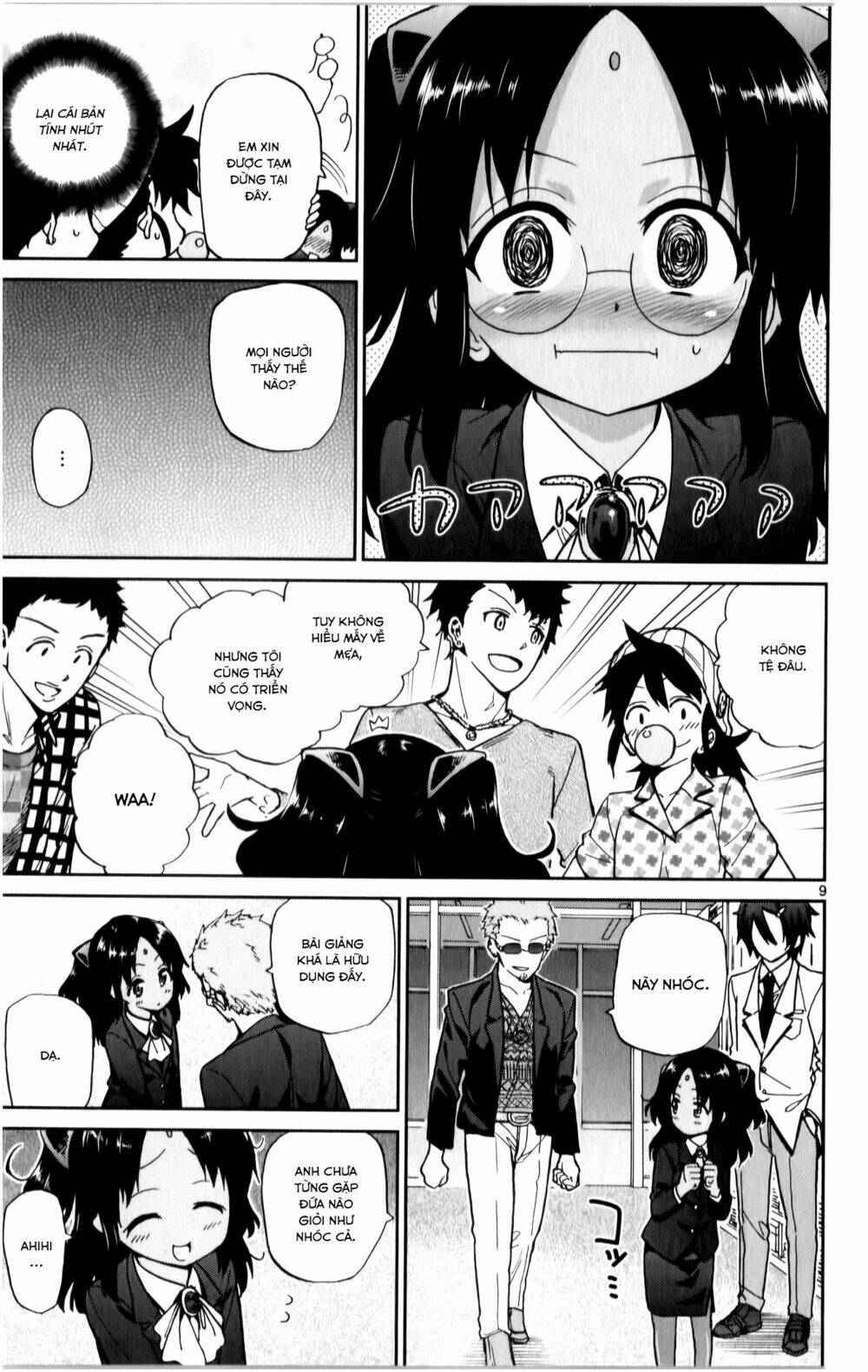 ichiba kurogane wa kasegitai chapter 15 13