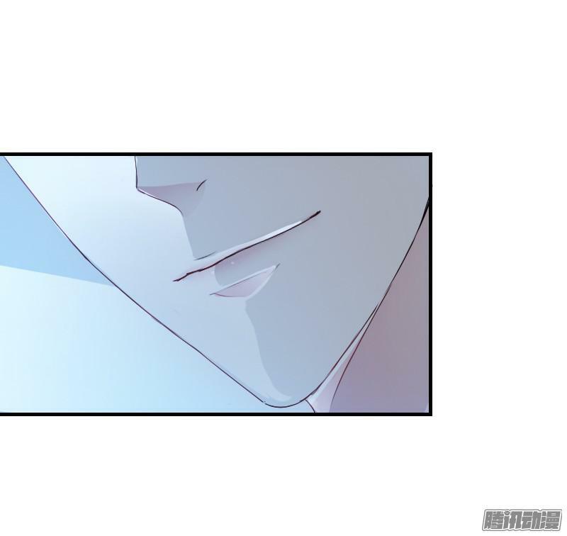 bay qua thiên sơn đến yêu anh chapter 8 26