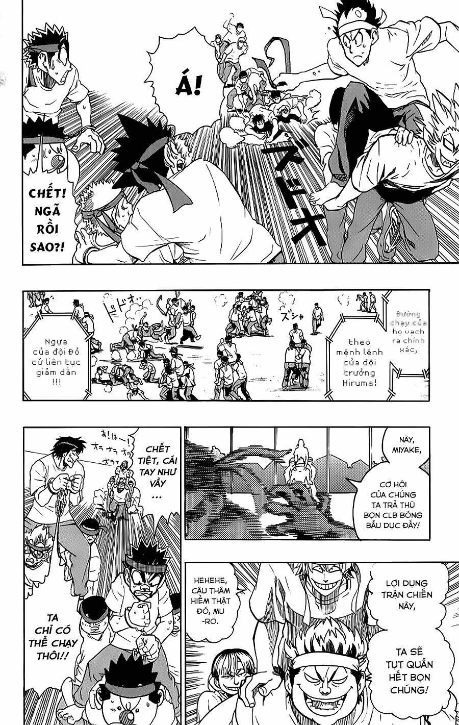 lá chắn mắt chapter 130 12