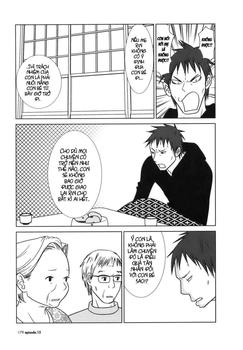 usagi drop chapter 12 11