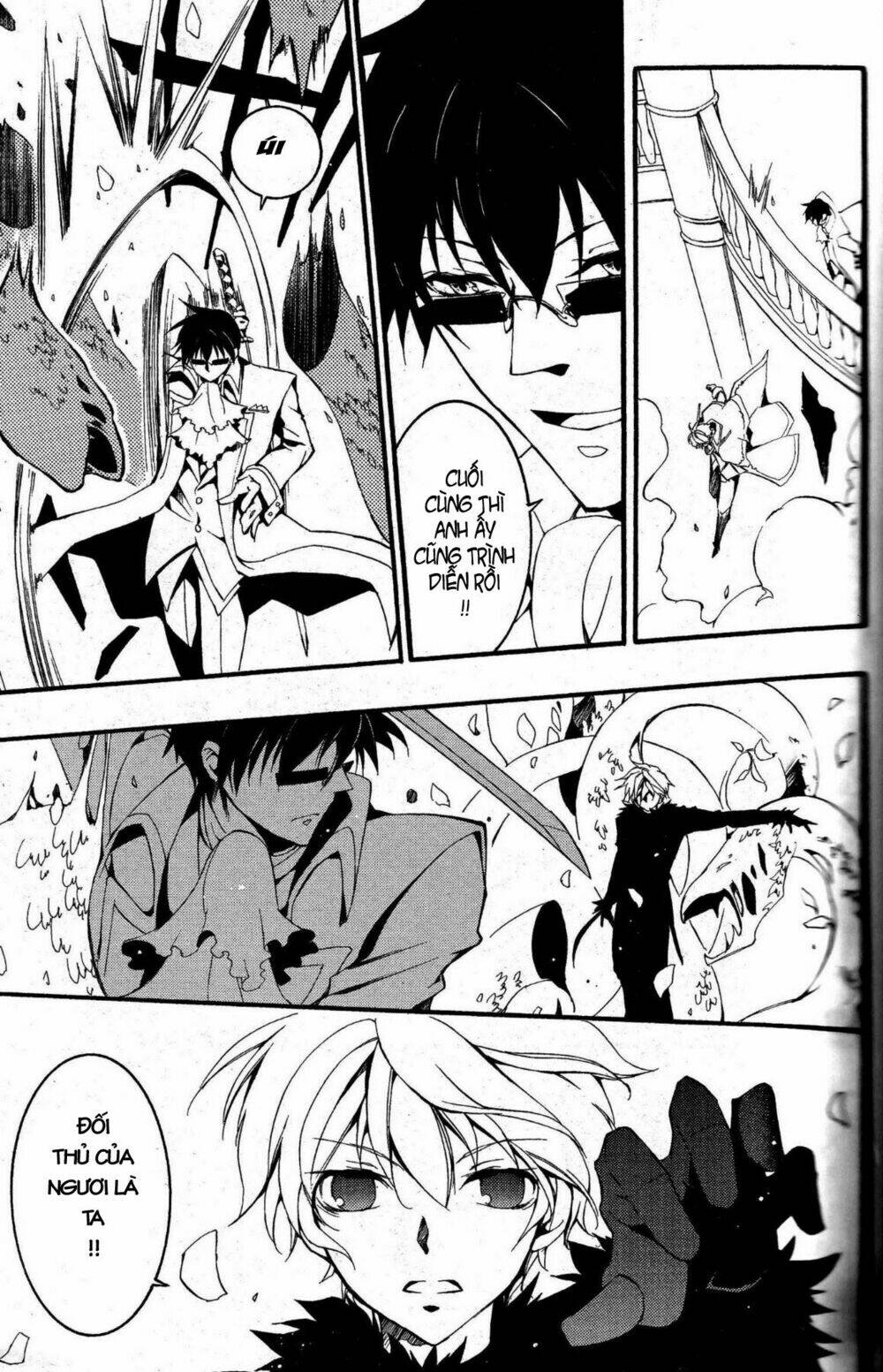 07 hồn ma chapter 81 17