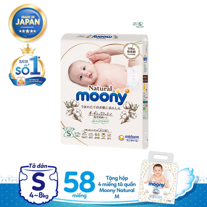 Tã dán Moony Natural S58 tặng hộp 4 miếng Tã quần Moony Natural M