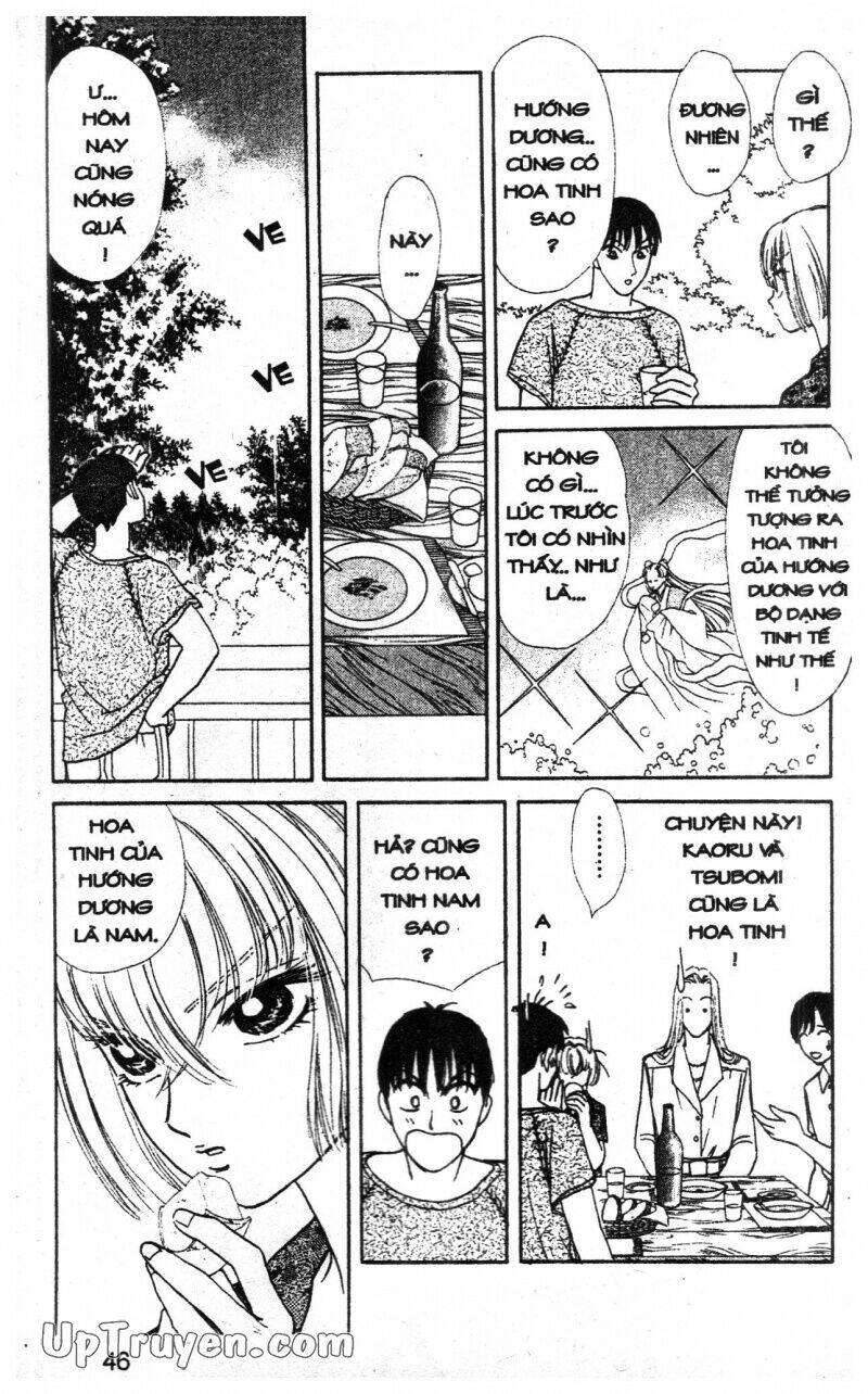 hoàng tử hoa - bud boy chapter 14 44