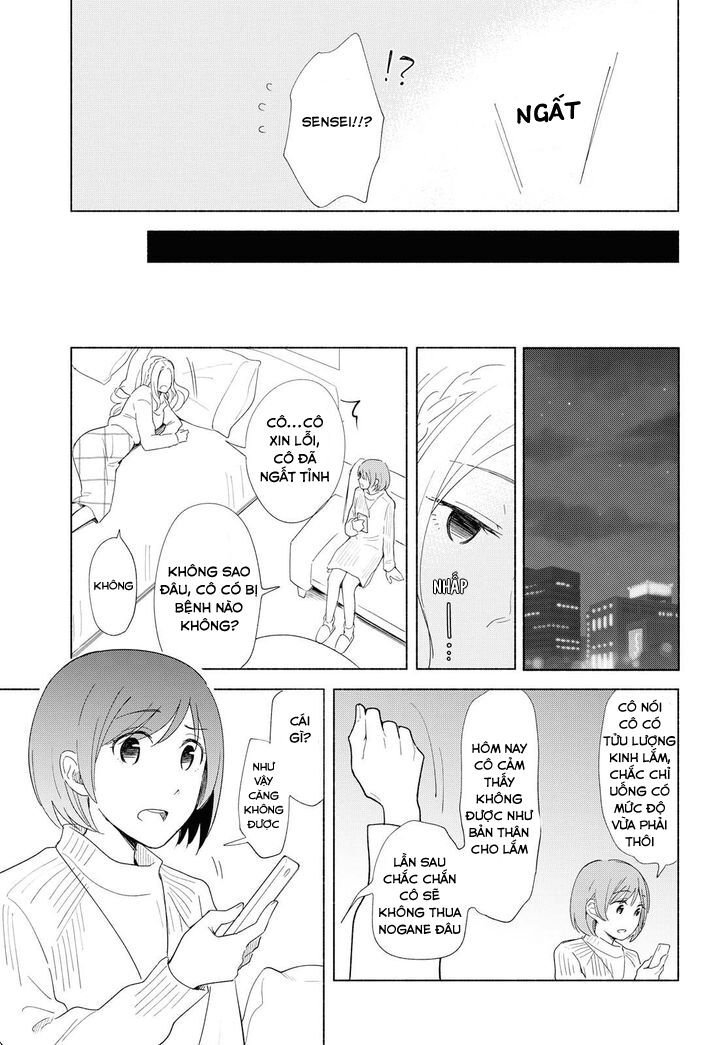 this love that won't reach chapter 19 15