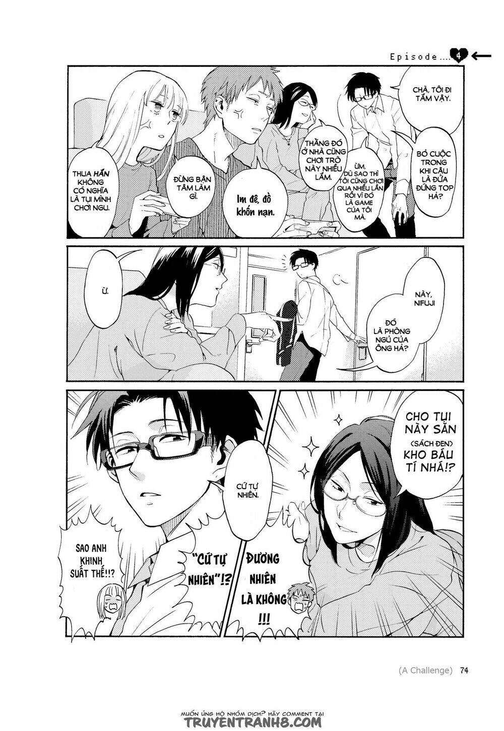 thật khó để yêu 1 otaku chapter 4.5 4