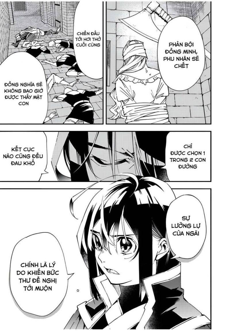 tái sinh thành quý tộc với kĩ năng 'appraisal' chapter 80 10