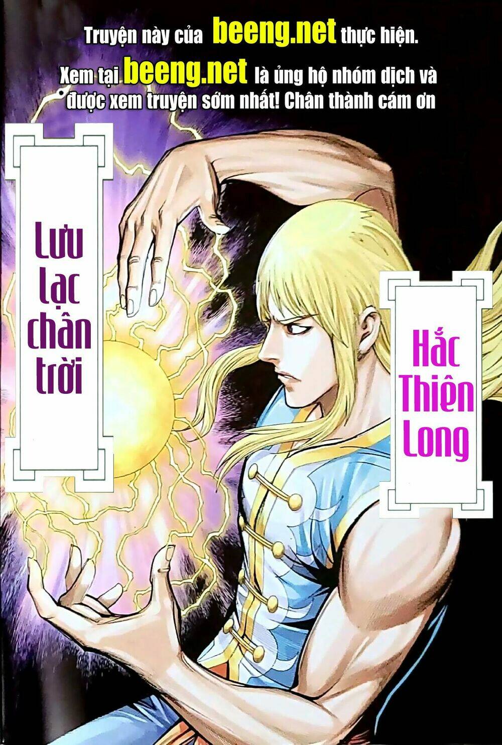 hắc thiên long - phong thần ký chapter 10 2