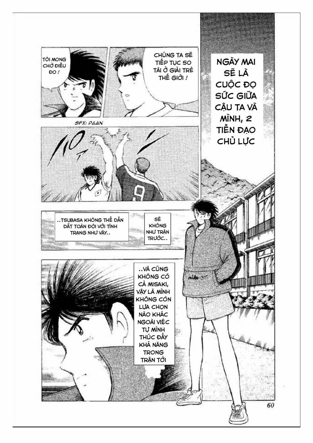 captain tsubasa : world youth (part 2) chapter 53 40