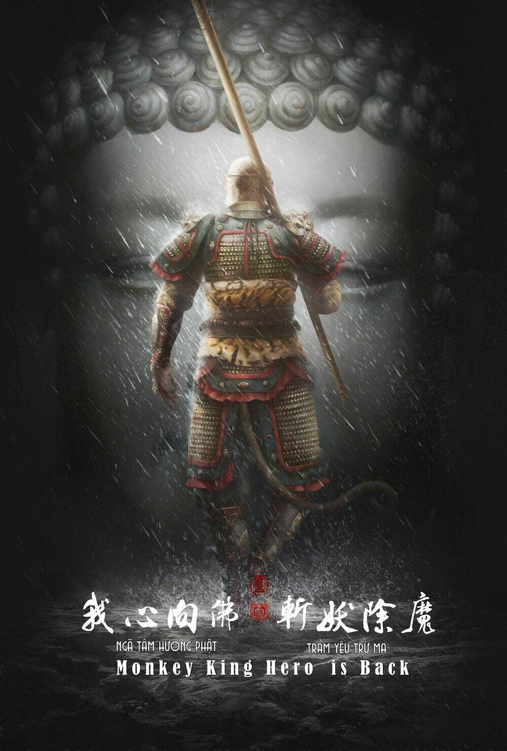 tây du họa tập chapter 3 20