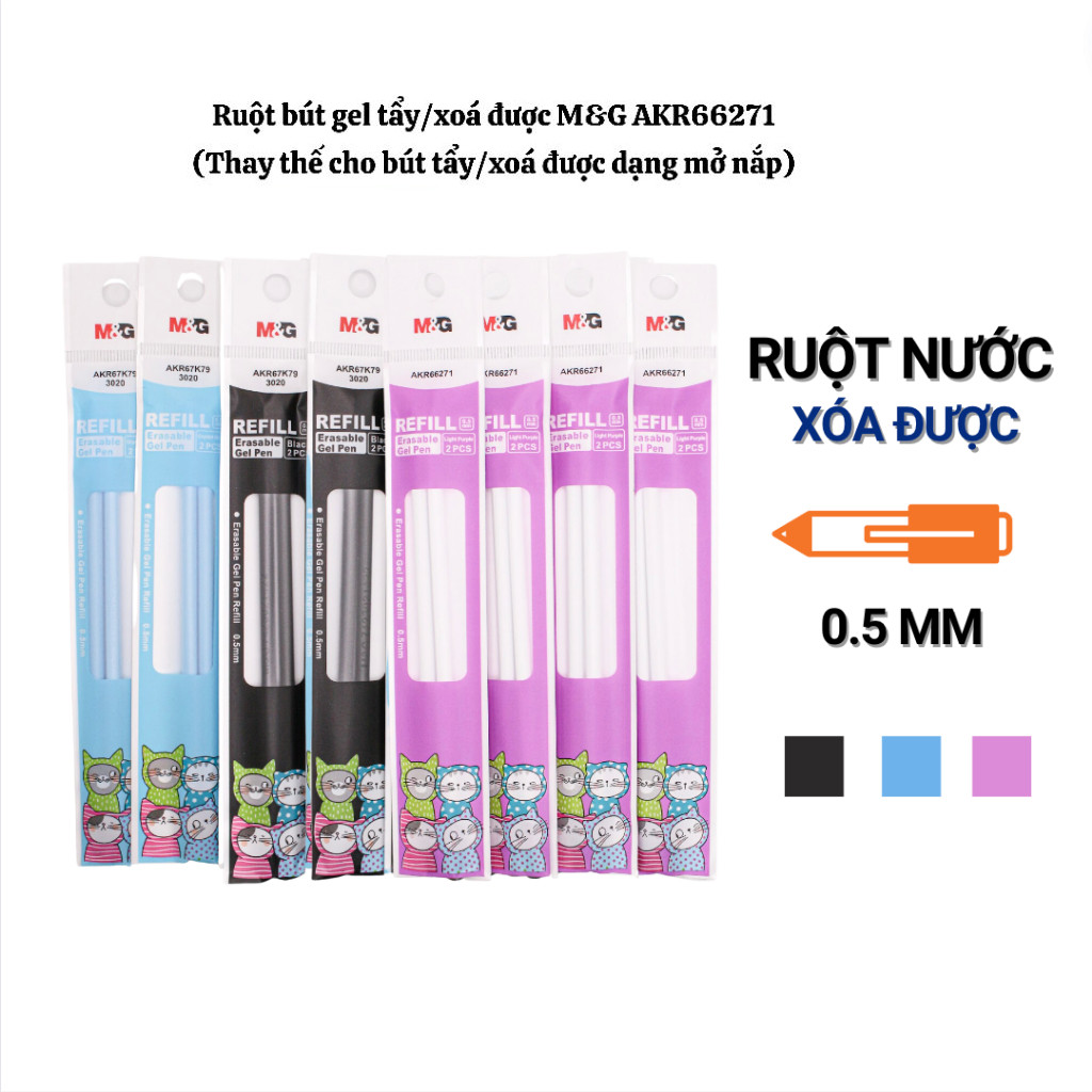 Vỉ 2 Ruột bút gel xóa được M&amp;G AKR66271 nét 0.5mm - Mực tím (Ruột bút nước xóa được)