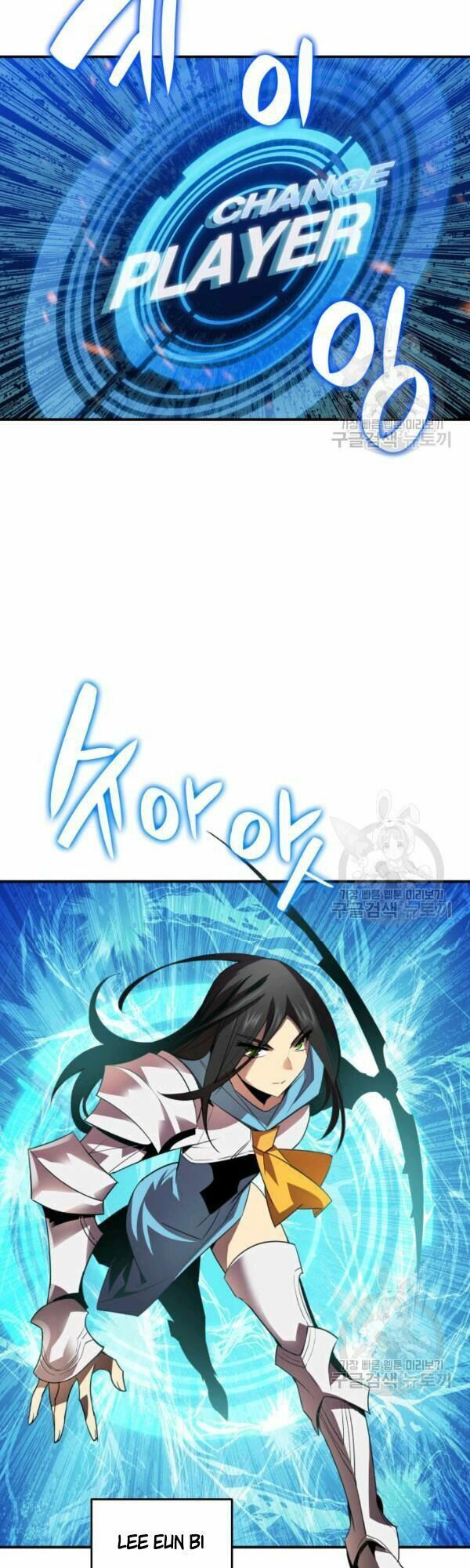 tôi là lính mới chapter 45 28