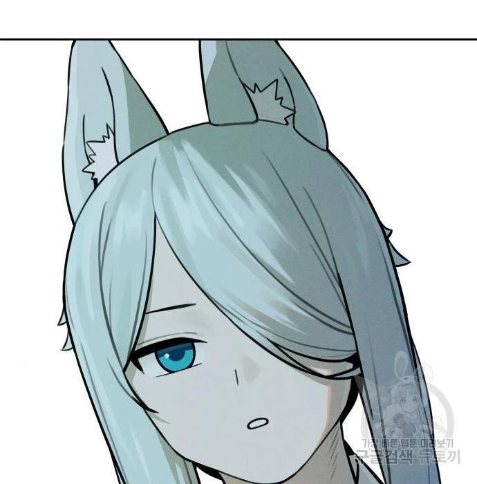 sự lụi tàn của usuzumi chapter 98 104