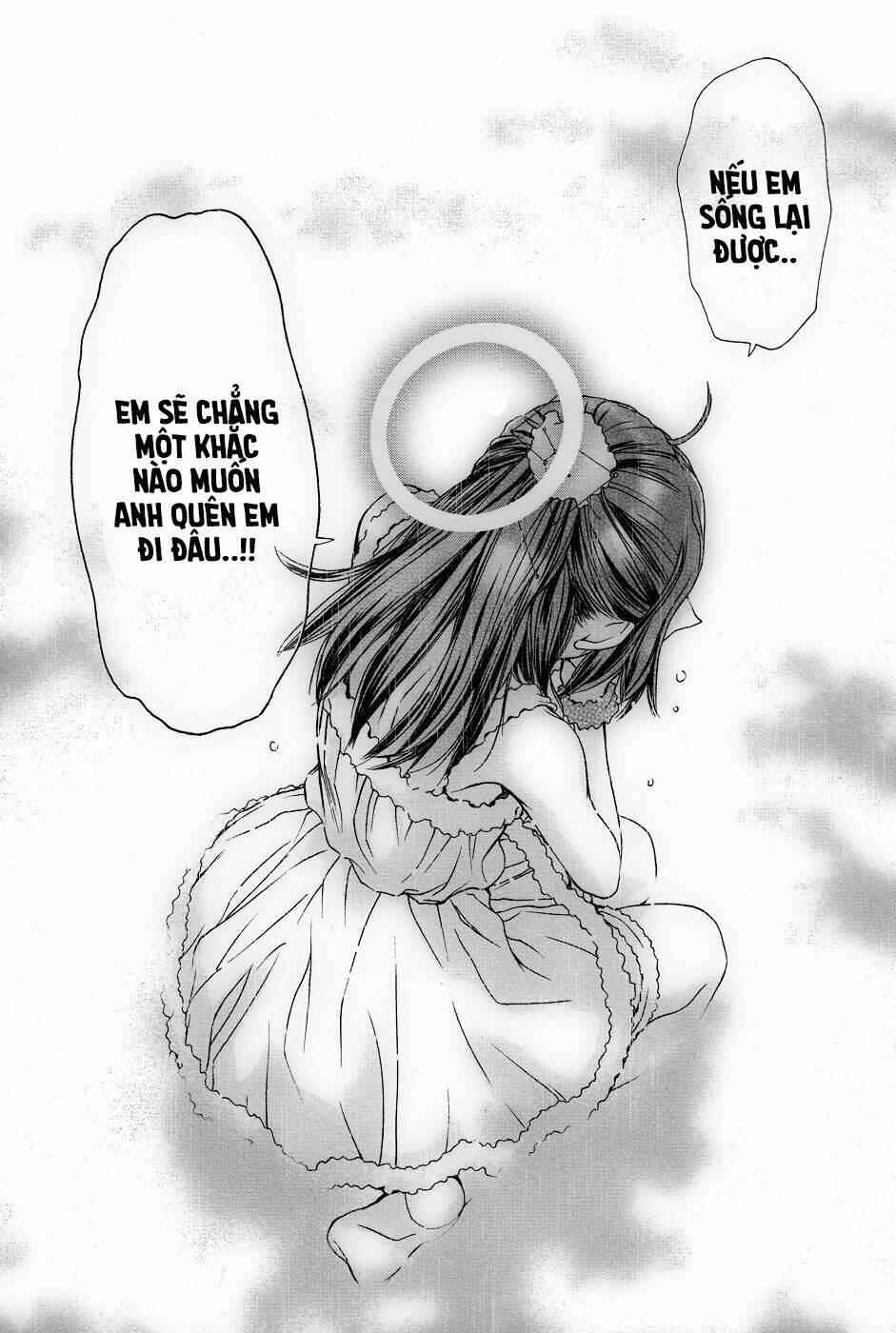 magi no okurimono chapter 2 22