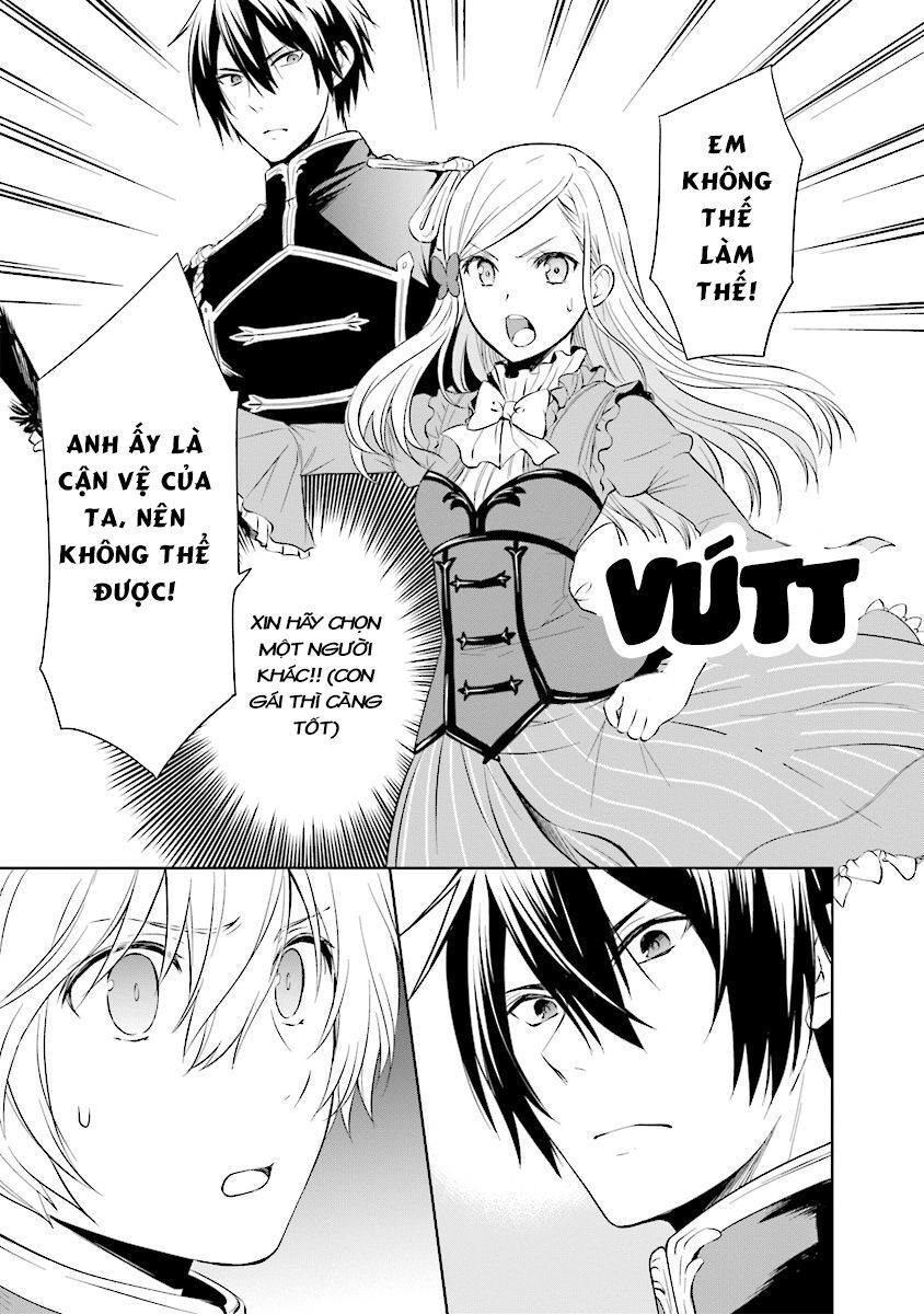 im an opportunistic princess in-charge of solving things chapter 1.2 7