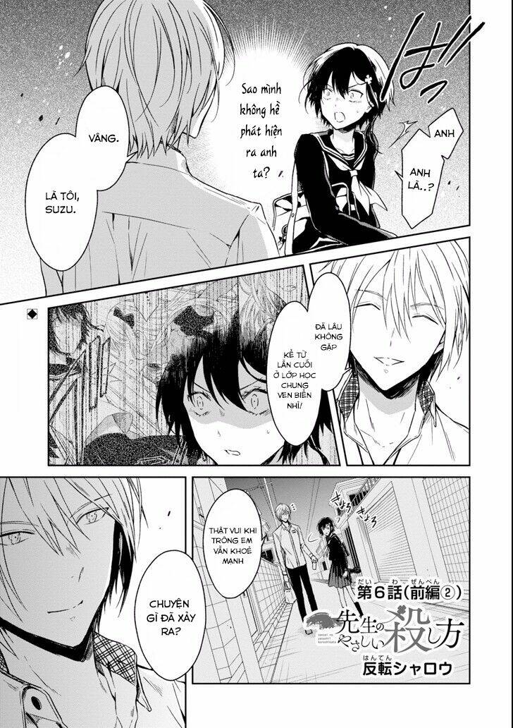 sensei no yasashi koroshi kata chapter 6.2 2