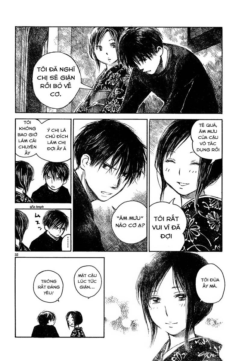 natsu no zenjitsu chapter 1 33