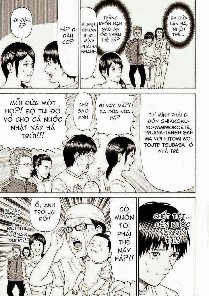 vợ tôi là wagatsuma chapter 73 11