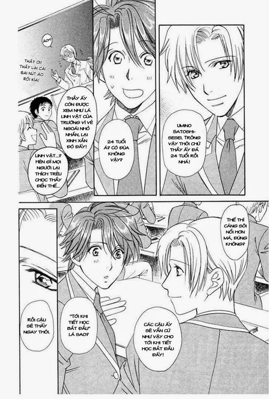 gakuen heaven: revolution chapter 2.1 16