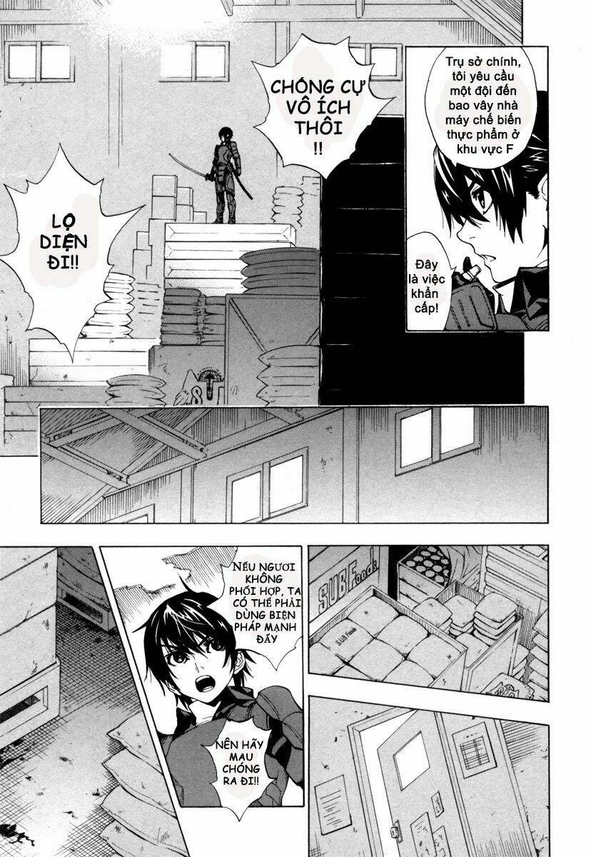 zennou no noa - the world of lostmemories chapter 1 42