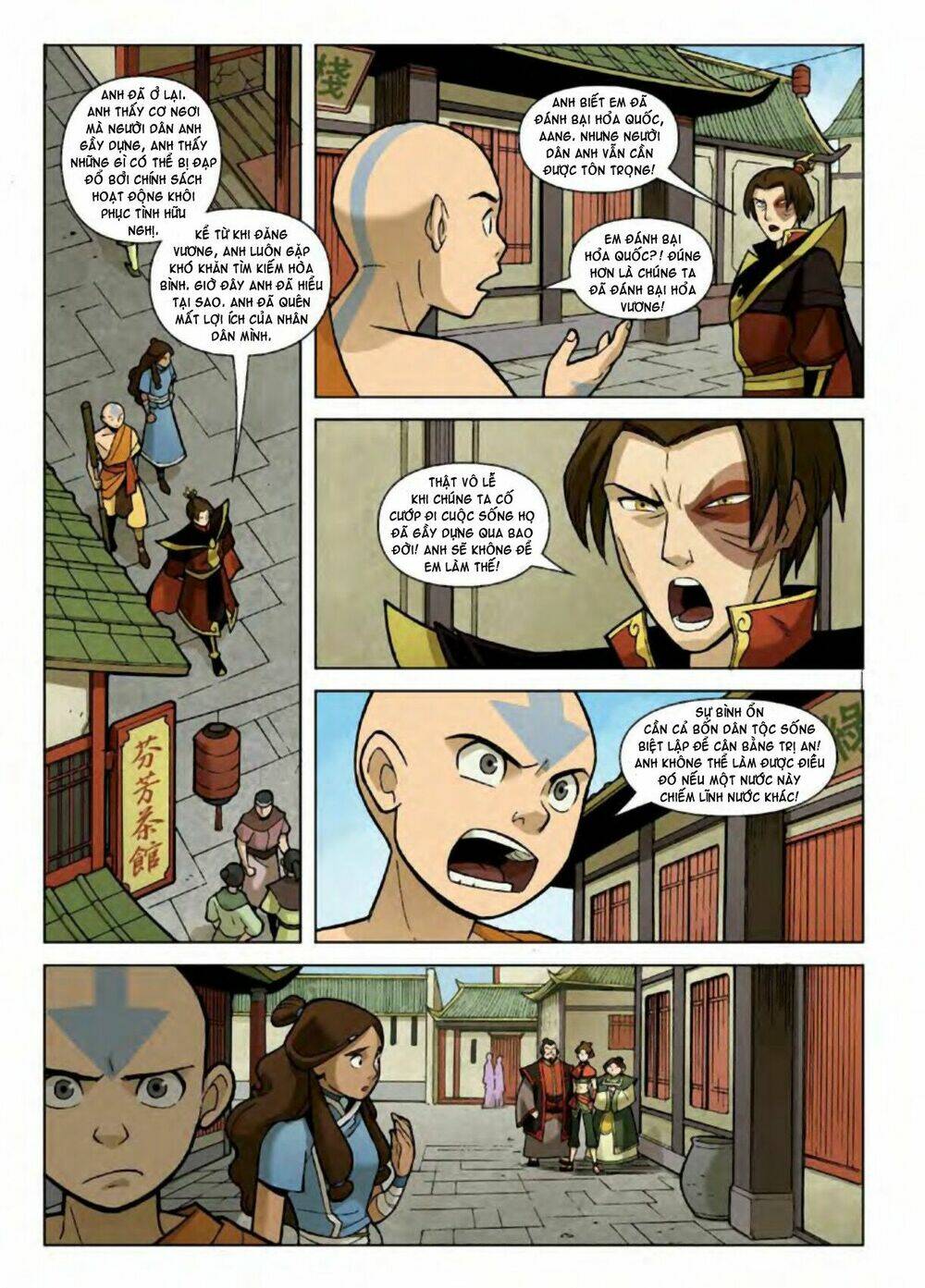 avatar the last airbender chapter 5 1